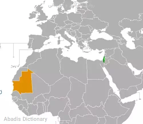 روابط اسرائیل و موریتانی